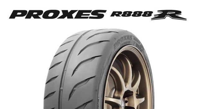 195 55R15 89V プロクセス R888R PROXES トーヨー タイヤ TOYO TIRES